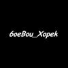 RenamedUser_70486907