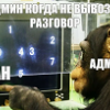 danya2222