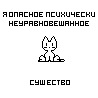 RenamedUser_30746896