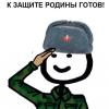 Zlodey_34