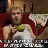 _KyKyPy3uHa_B_wTaHaX_