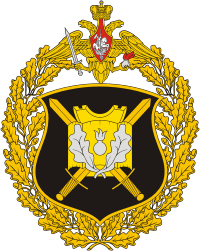 Hrulya