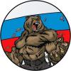 Den_82rus