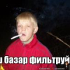 RenamedUser_111103477