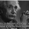 Chapaev_63_