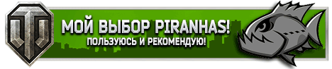 B_TaHke_CTAC