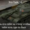 ZlodeY_Na_TaHke