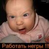 RenamedUser_18795944