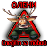RenamedUser_6109138
