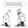 _3BEPb_B_PANDOME_