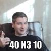 RenamedUser_58109880