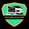 AutoDiagnost64