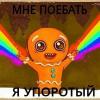 RenamedUser_26317517