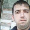 kirbitov
