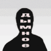 noobik_na_t1