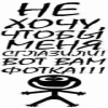 Deep_Seek