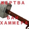 RenamedUser_31364583