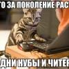 _gaiti_fcsm_