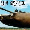 Pochin69