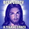 _Lords_prayer_