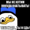 LikZet