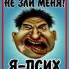 RenamedUser_32698289