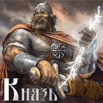 KHR3b_MNPA_TbMbI_N_ADA