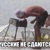 StrelecY