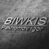biwkis