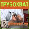Tpy6oxBaT