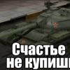 ravil_rava