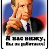 Pum_Purum_