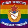 MoskowNS89