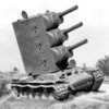 SURPRISE152mm