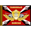 Alexej_Alexandrovich