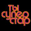 CynepCTAP