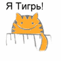 Keraku