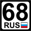 Tambov101