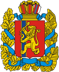 Tivirton