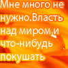 DivorceLove