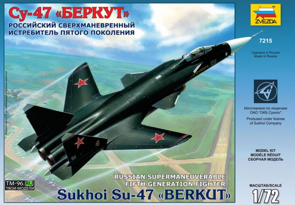 SU37_Berkut