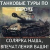 Badun_by