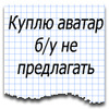 pprapor1