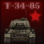 serh76