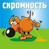 shibaevich