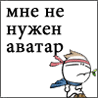 _Noobanoid_