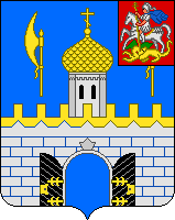 sergievposad