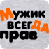 OlegAShev4enko