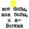 RenamedUser_3690533