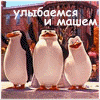 LLITbIPJIuK